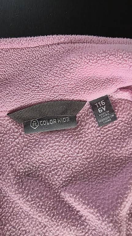 Jacken & Mäntel: Fleecejacke 116 – Gebraucht aus Solothurn von Zoonja 1