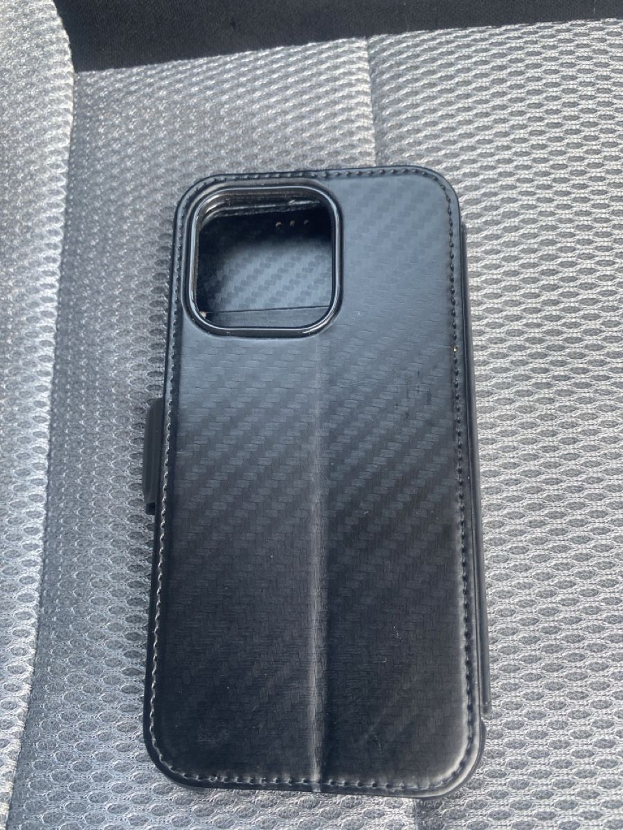Cover & Protezioni schermo: iPhone 14 Pro Hülle, Top Zustand! – Nuovo (secondo la descrizione) da Hittnau venduto da ant_s5mh 3