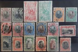 Bulgarien Lot mit alten Werten II