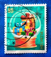 Nr.1571 Geschenke Sondermarken Weihnachten  GESTEMPELT 2015