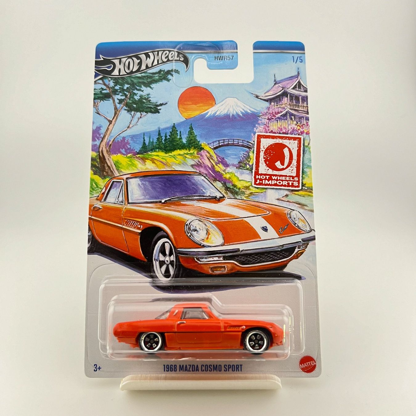 Hot Wheels Modellautos: HOT WHEELS Bundle - Chevy Bel Air - Chevy Nova -  4er Set – Neu und originalverpackt aus Neuhausen von rraayy 4