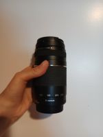 Canon Objektiv EF 75-300mm