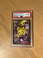 2014 Pokemon XY PIKACHU PROMO - BATTLE FESTA PSA 10
