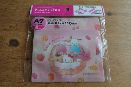 Sanrio Japan Characters - Fancy Zip Bag Grip Beutel