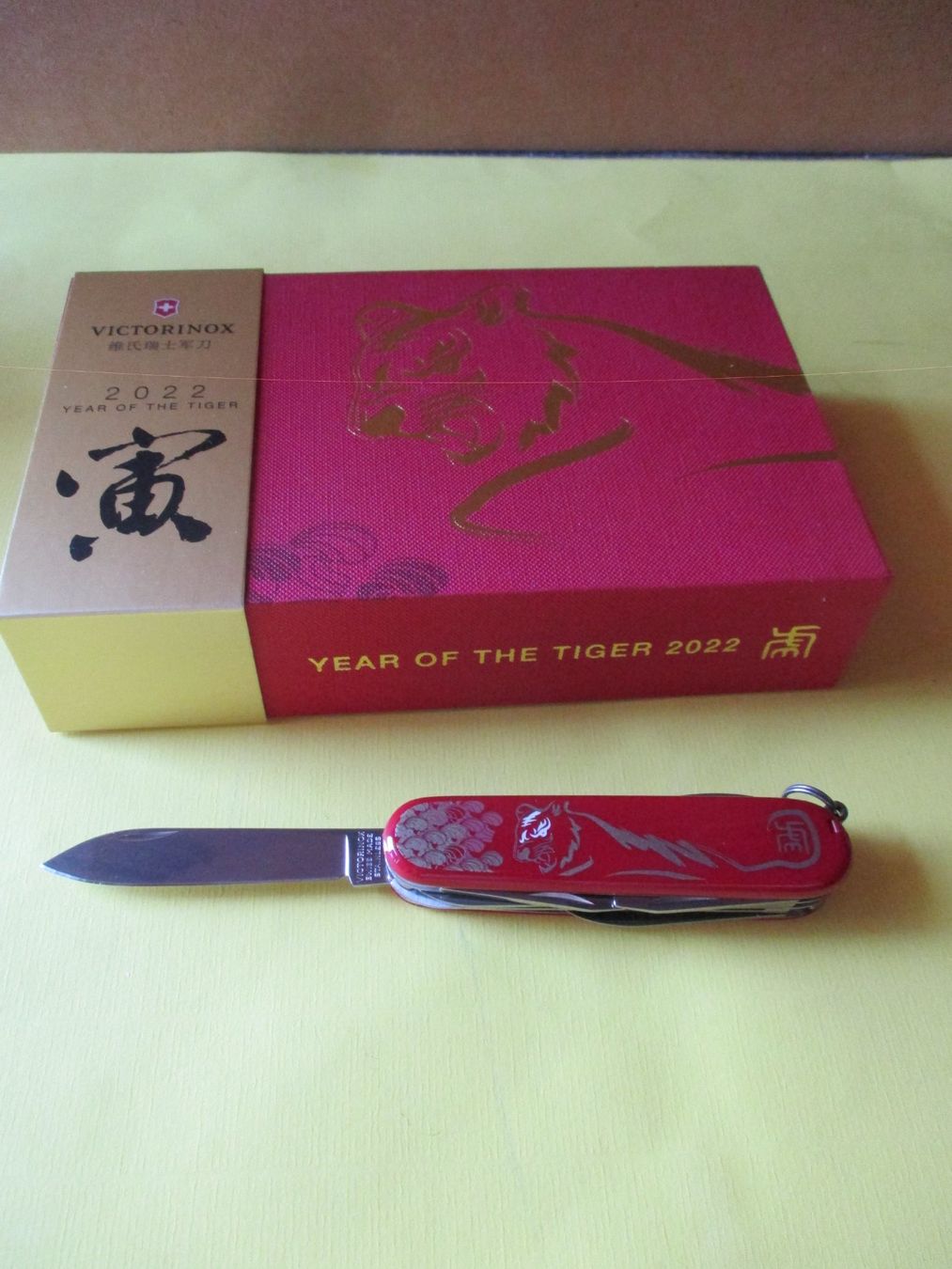 Victorinox Huntsman Plus 91mm Swiss Army Knife