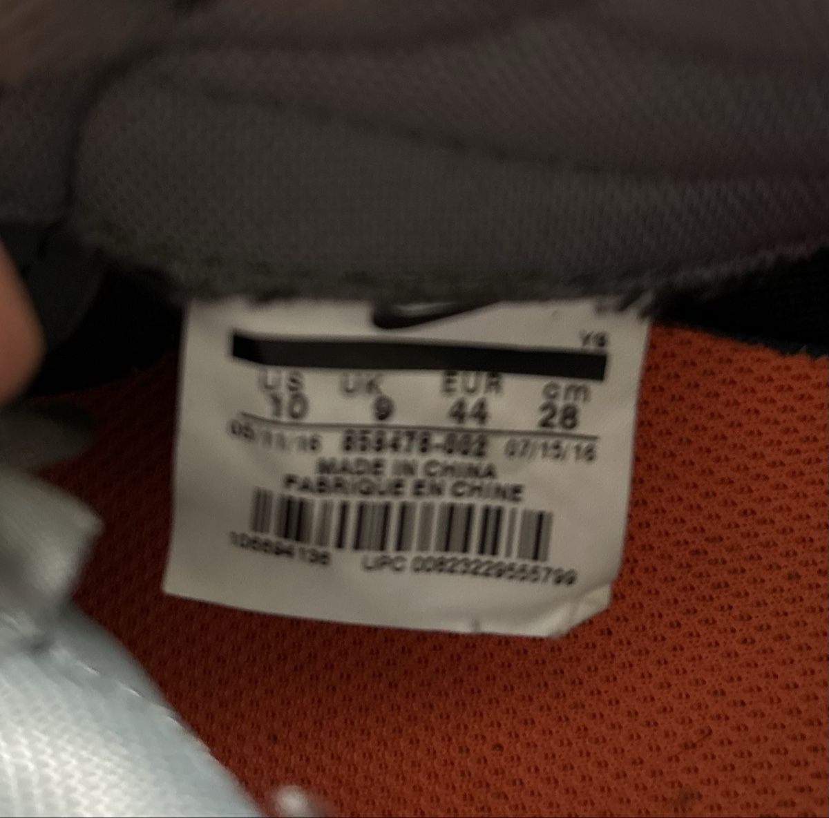 Nike Scarpe da uomo: Nike Schuh, graugrün – Usato da Zürich venduto da Facellas 3