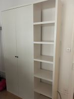 Aktenschrank