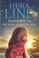 Lind Hera - Tausendundein Tag / Der Prinz aus dem Paradies