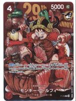 ONE PIECE  (JP) PROMO Monkey.D.Luffy (P-159) (V.2) HOLO