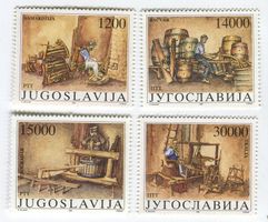 Briefmarken "Berufe". Jugoslawien.