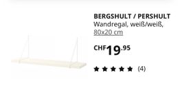 2 BERGSHULT / PERSHULT Wandregal, 80x20 cm, top Zustand!