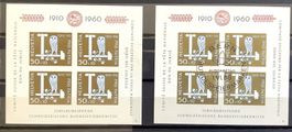 1960 Pro Patria Block - ET + Postfrisch