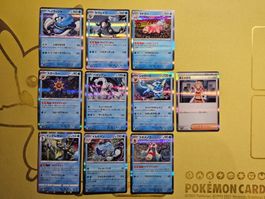 10 Pokemon Cards set R - #4