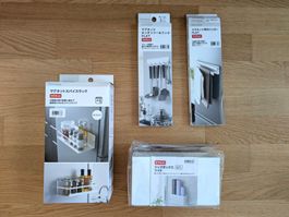 Nitori Magnet-Küchenorganizer Set 4-teilig – Japan – Neu