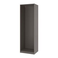 IKEA Schrank PAX NN KK 75x58x236 dunkelgrau
