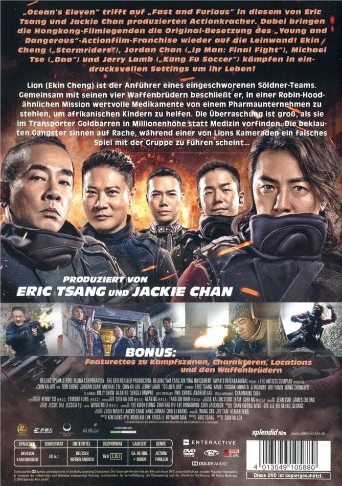 Tutti i DVDs: OPERATION GOLDEN JOB – Usato da Reinach AG venduto da Masi 1