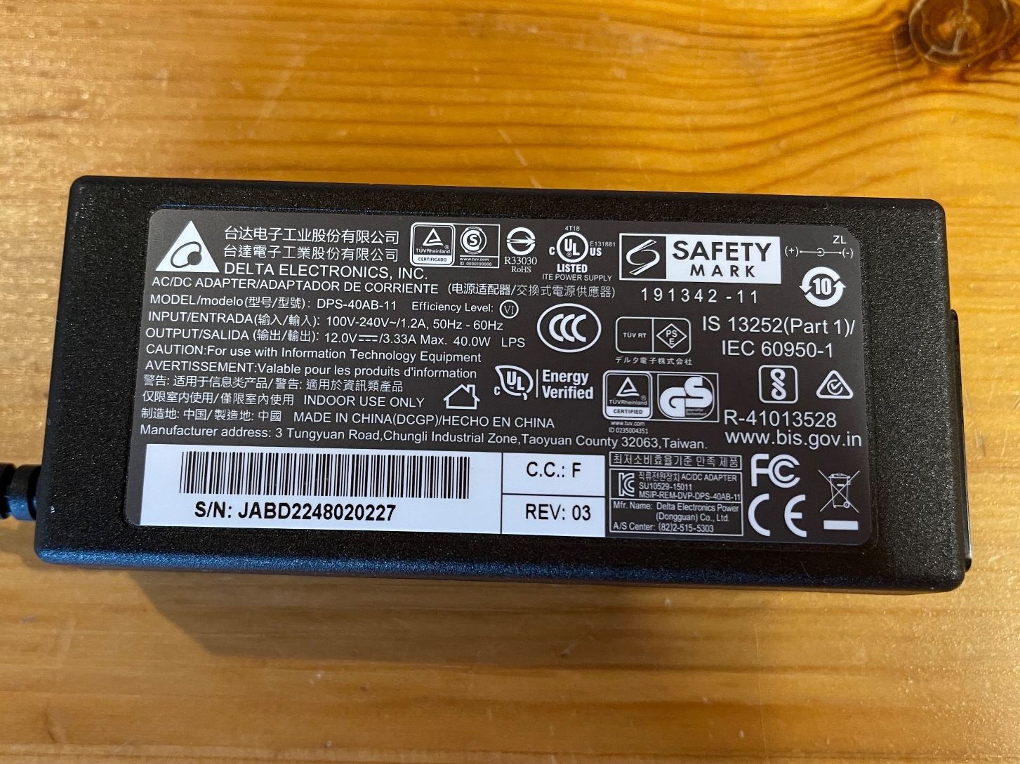Caricabatterie: Power Adapter, Delta Electronics (40W) – Usato da Böbikon venduto da pxtr 2