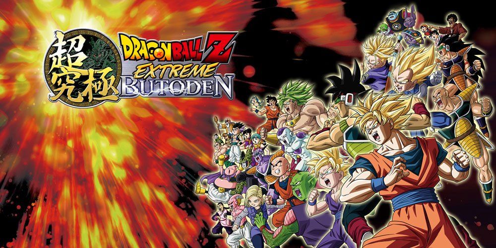 Nintendo Giochi: Dragon Ball Z Extreme Butoden   3DS – Usato da Schüpfheim venduto da Games_Spielkonsolen 5
