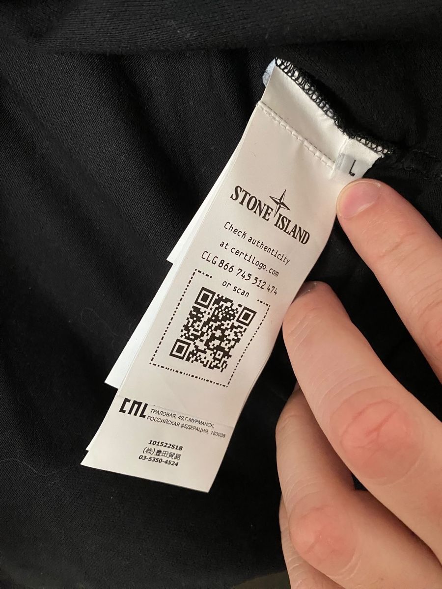 Stone Island Magliette Polo: Stone Island Poloshirt – Usato da kloten venduto da Spa77 2