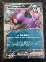 Pitch Black / Morpeko ex 055/084 DE