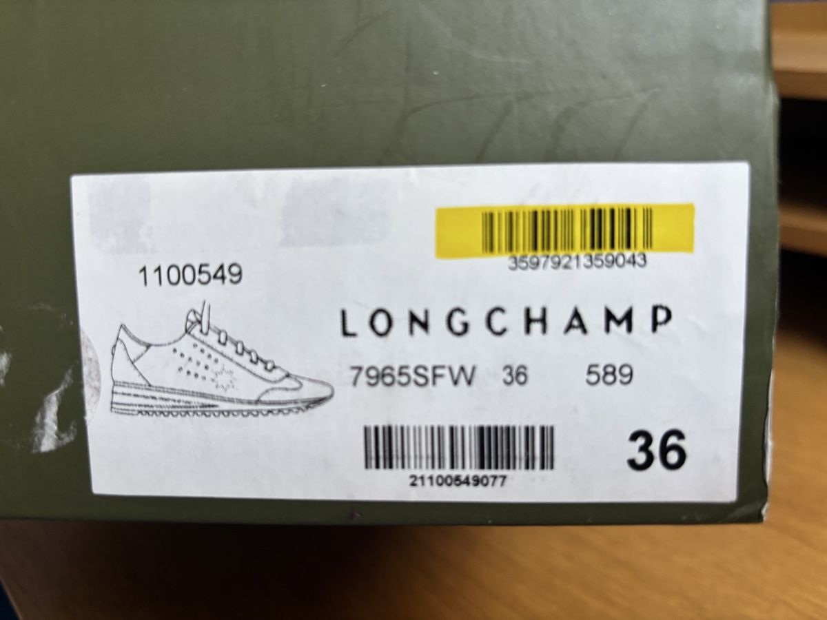 Longchamp Chaussures femmes: Baskets Longchamp Bordeaux t.36 – Neuf (Voir description) à Founex par ari_2gt7 8