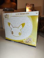 Pokemon 30th Anniversary ETB EN (english) SEALED