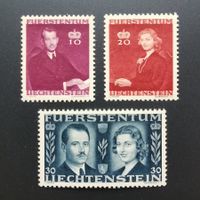 Liechtenstein Serie Vermählung des Fürsten, 1943 **