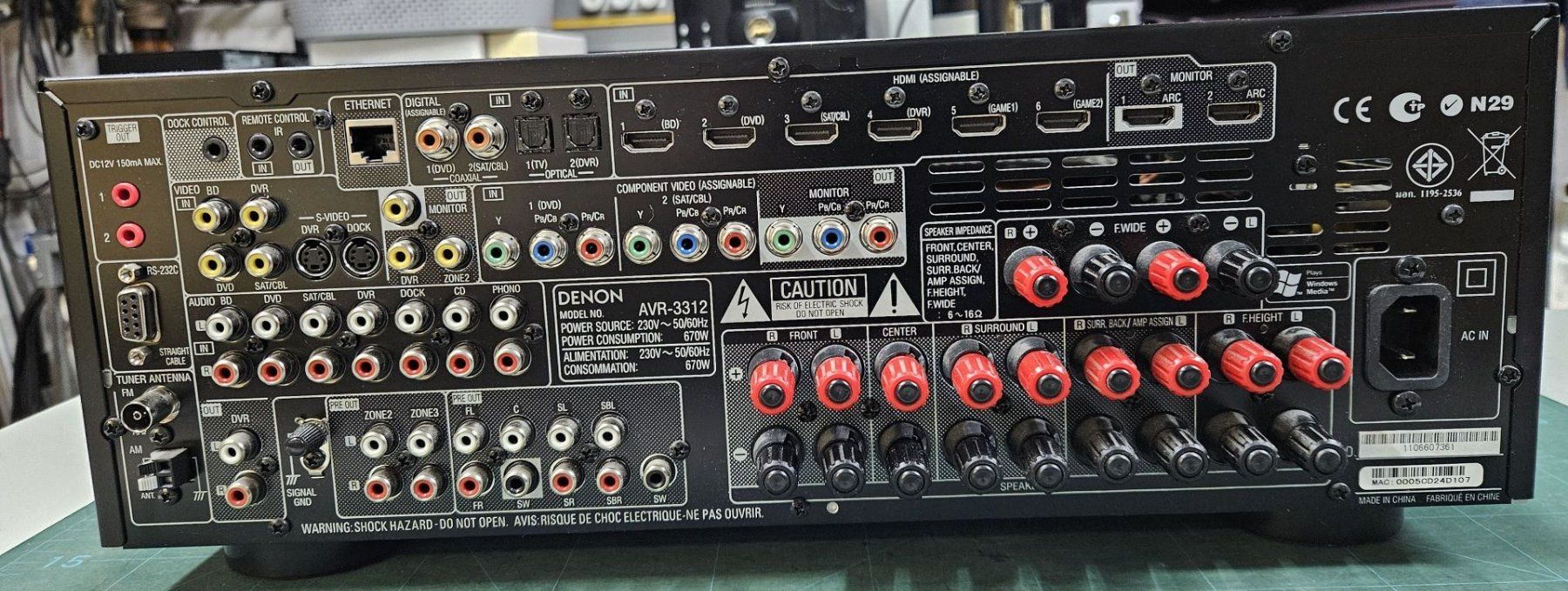 Denon Ricevitori: Denon AVR-3312 Netzwerk-AV-Receiver – Usato da Mastrils venduto da Alruma 1