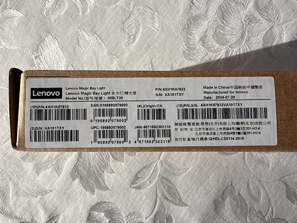 Elektronikbauteile: Lenovo Magic Bay Light – Neu und originalverpackt aus Gravesano von mattia.mangili 2