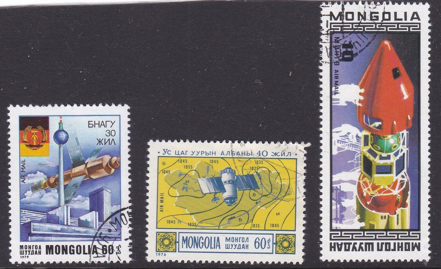 Tutti i francobolli: 3 timbres Mongolie Espace fusée satellite 1976-79 obl. – Usato da Blonay venduto da Leglaude_01