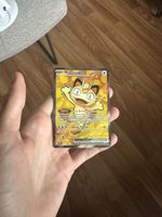Carte Pokémon miaouss fullart near mint français 🇫🇷🇫🇷
