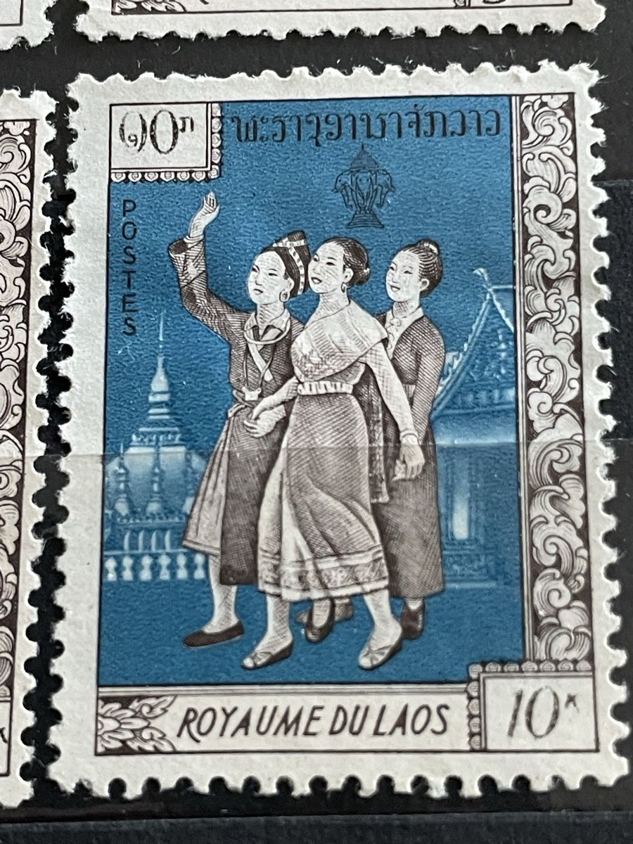 Tutti i francobolli: Briefmarken Laos, 1961, postfrisch – Usato da Buchs AG venduto da fpatricia 2