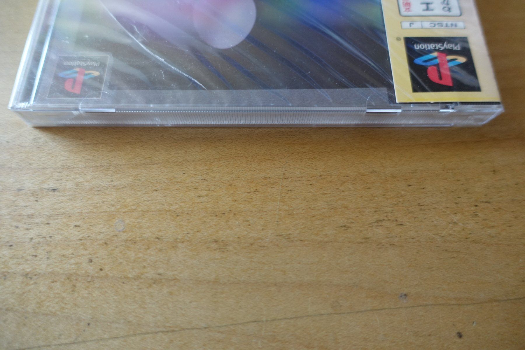 Sony Spiele: Egg (Major Wave Series) - Japan – Neu und originalverpackt aus Steinach von Gamecet 4