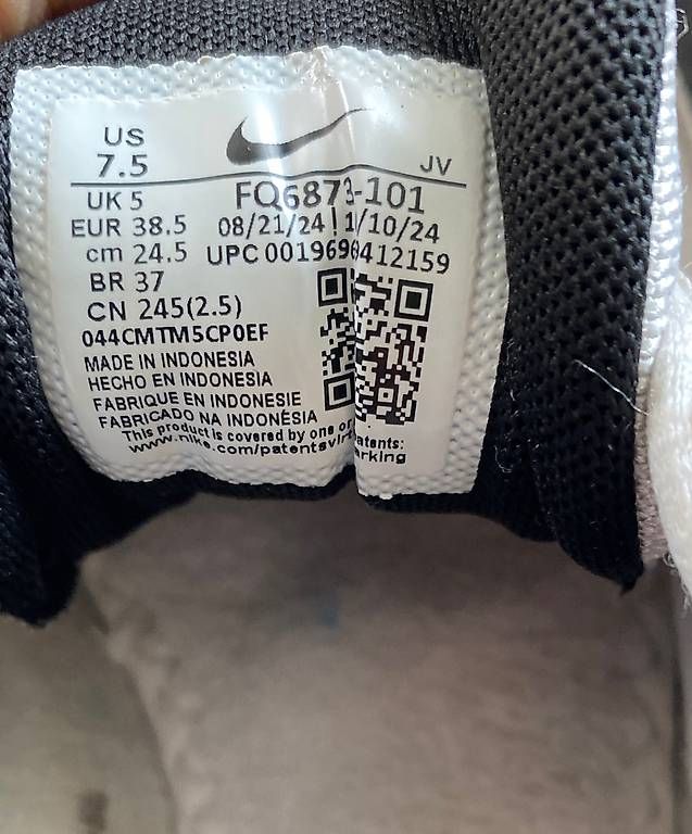 Herrenschuhe: Kinder Turnschuhe NIKE Initiator Grösse 38,5 – Gebraucht aus Effretikon von ivo_btd6 3