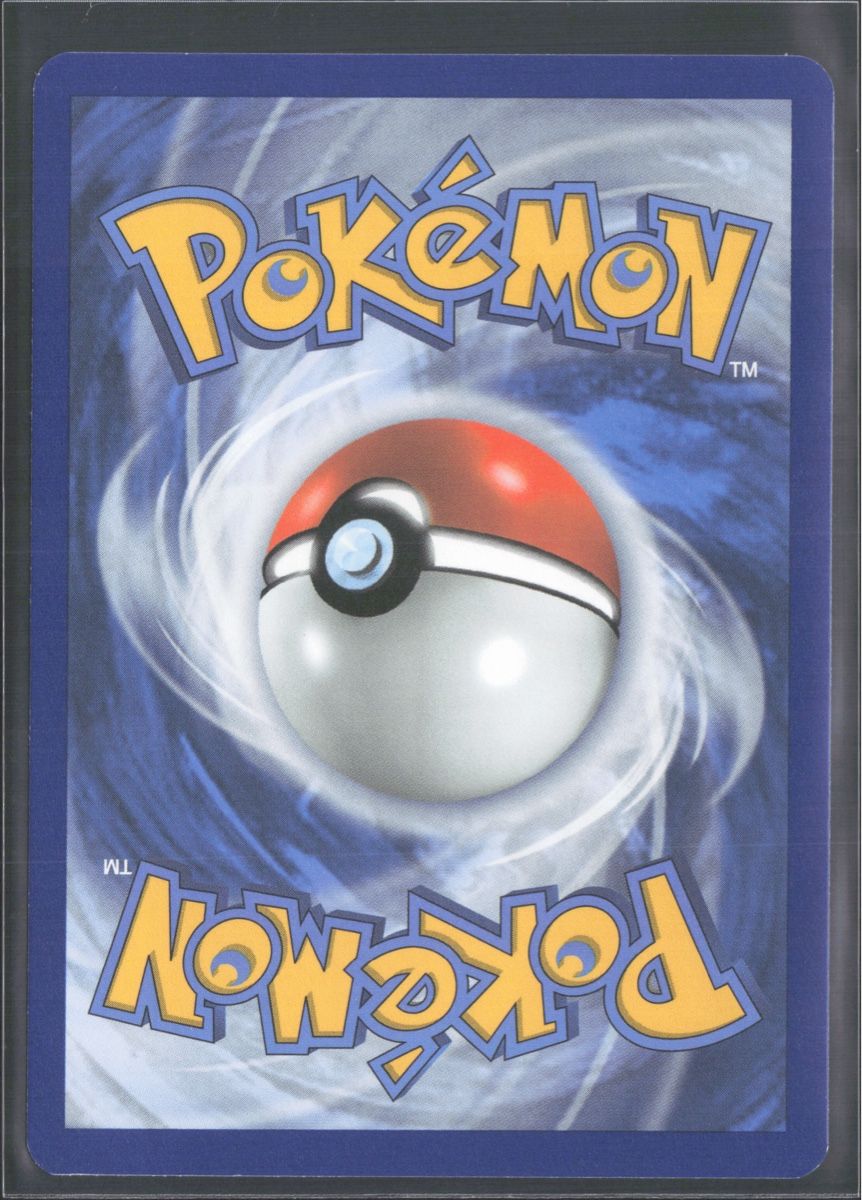 Pokémon Sammelbilder & Trading cards: POKÉMON / Victini / Evolving Skies / Reverse 🇺🇸 – Gebraucht aus Herzogenbuchsee von TCG-High-Quality 1
