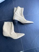 Cowboy style suede ankle boots New Zara