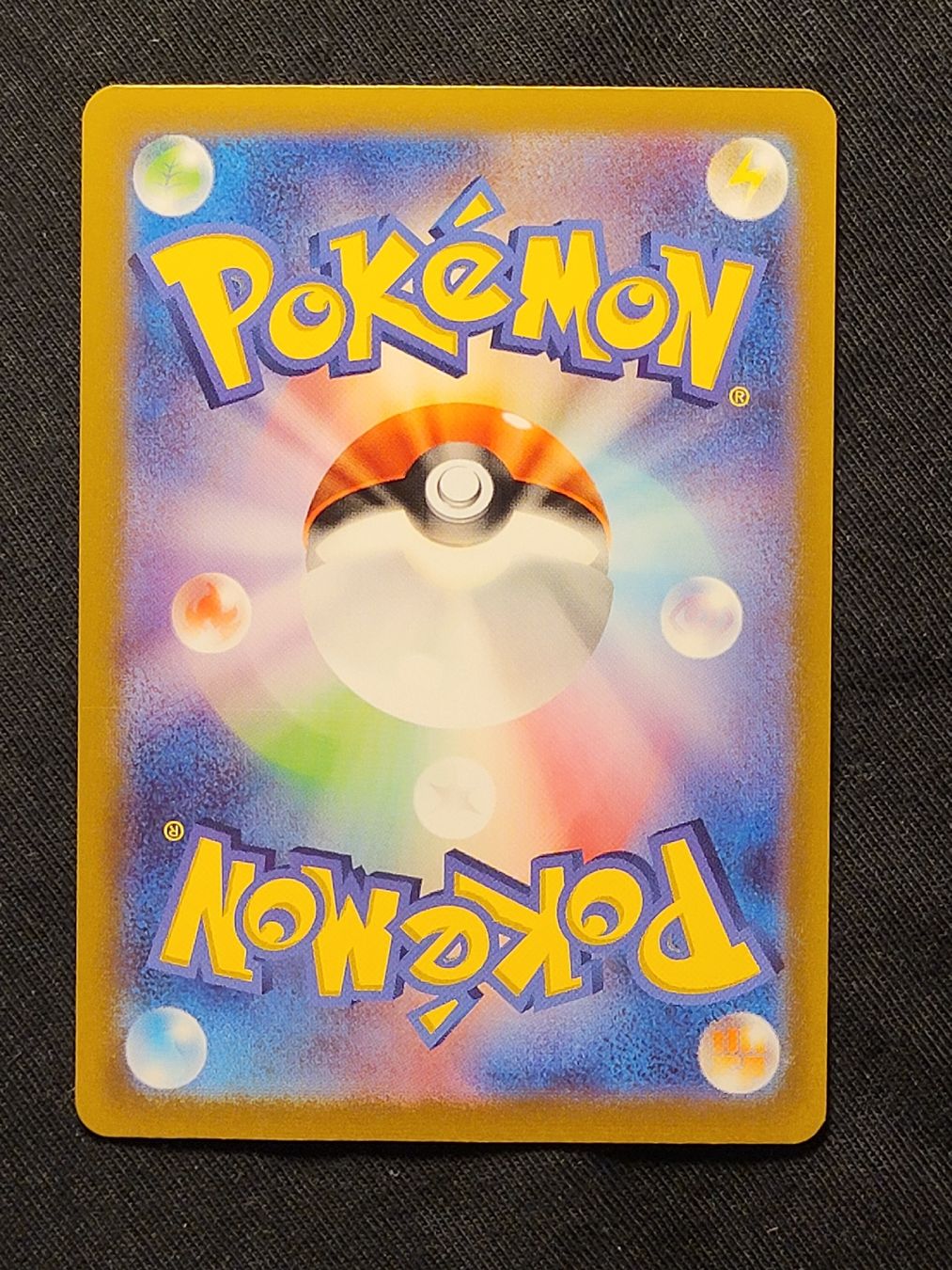 Pokémon Sammelbilder & Trading cards: 🇯🇵 Chi-Yu 025/187 – Gebraucht aus Grindelwald von lego9 1