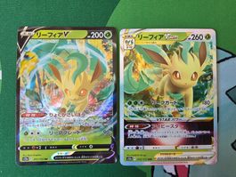 Pokemon Leafeon/Folipurba VStar& V VStar Universe Japanisch