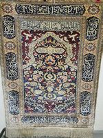 Hereke Seide Teppich vintage