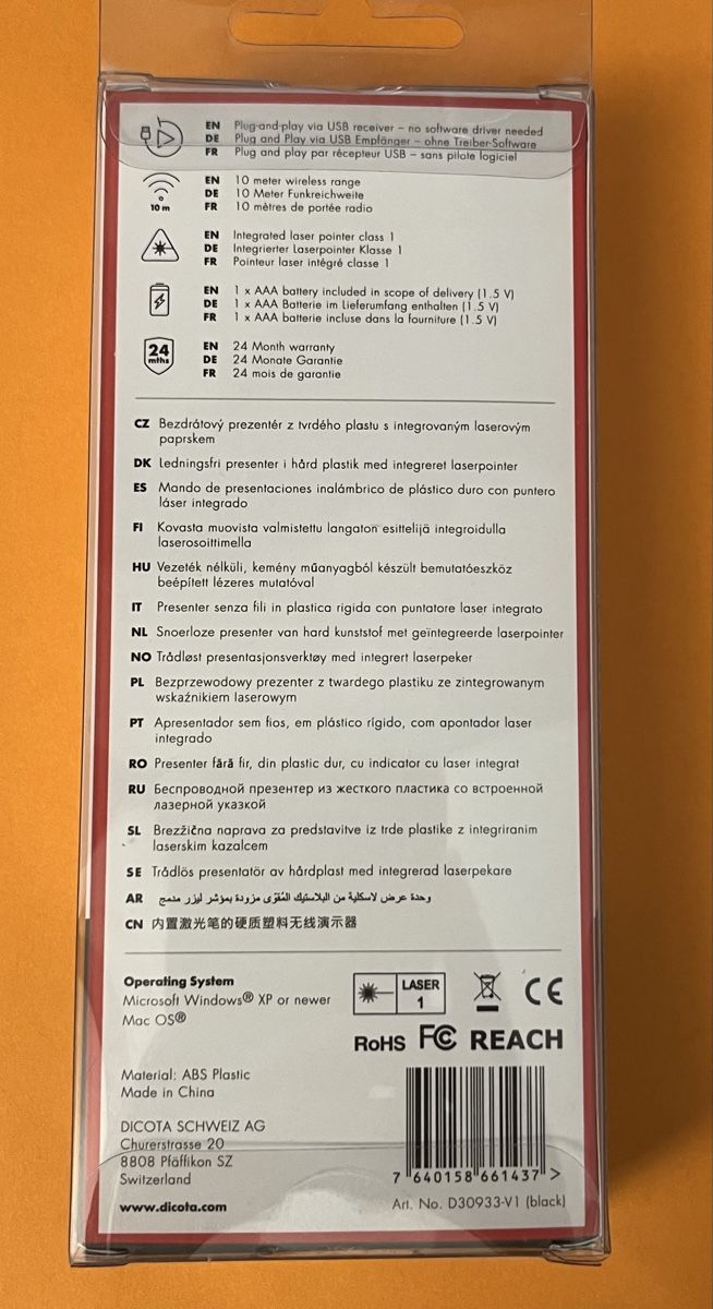 Mouse: Dicota Pinpoint Laser & Präsentiergerät – Nuovo e nell'imballaggio originale da Bern venduto da hispano74 1
