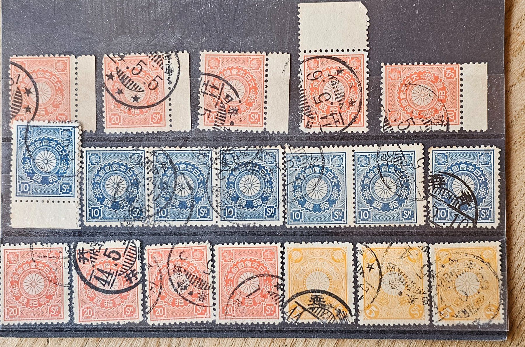 Tous les timbres: JAPON timbres anciens – D'occasion à Les Valettes par Nuba1