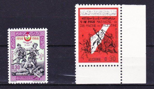Alle Briefmarken: 2 timbres Algérie - 1966 - neufs – Neu (gemäss Beschreibung) aus Blonay von Leglaude_01