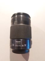 Panasonic Lumix G Vario 35-100mm f/2.8 Objektiv defekt
