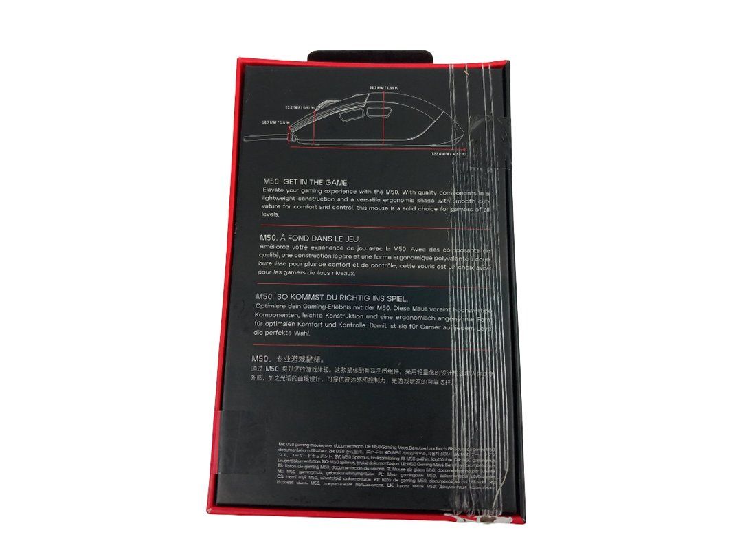 Souris: CHERRY XTRFY M50  Mouse – Neuf (Voir description) à Hünenberg par Restwert_Zug 6
