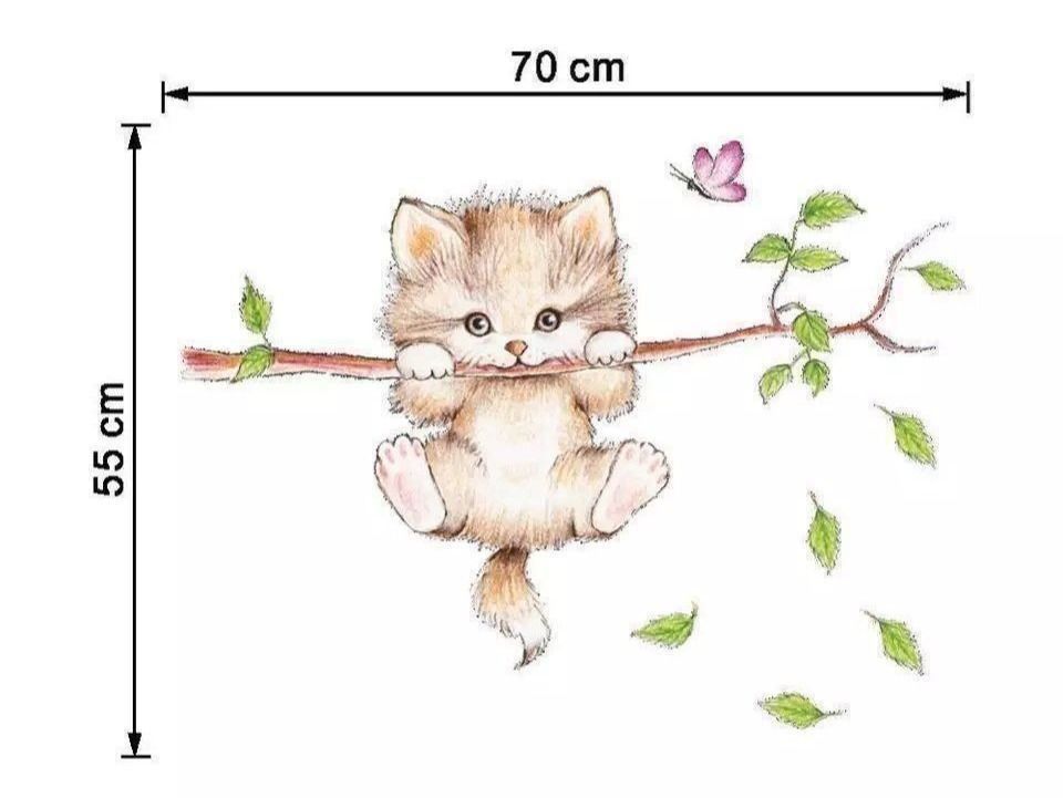 Sticker: Wandaufkleber - Katze auf dem Ast – Nuovo e nell'imballaggio originale da Nürensdorf venduto da Ez-Shop 3