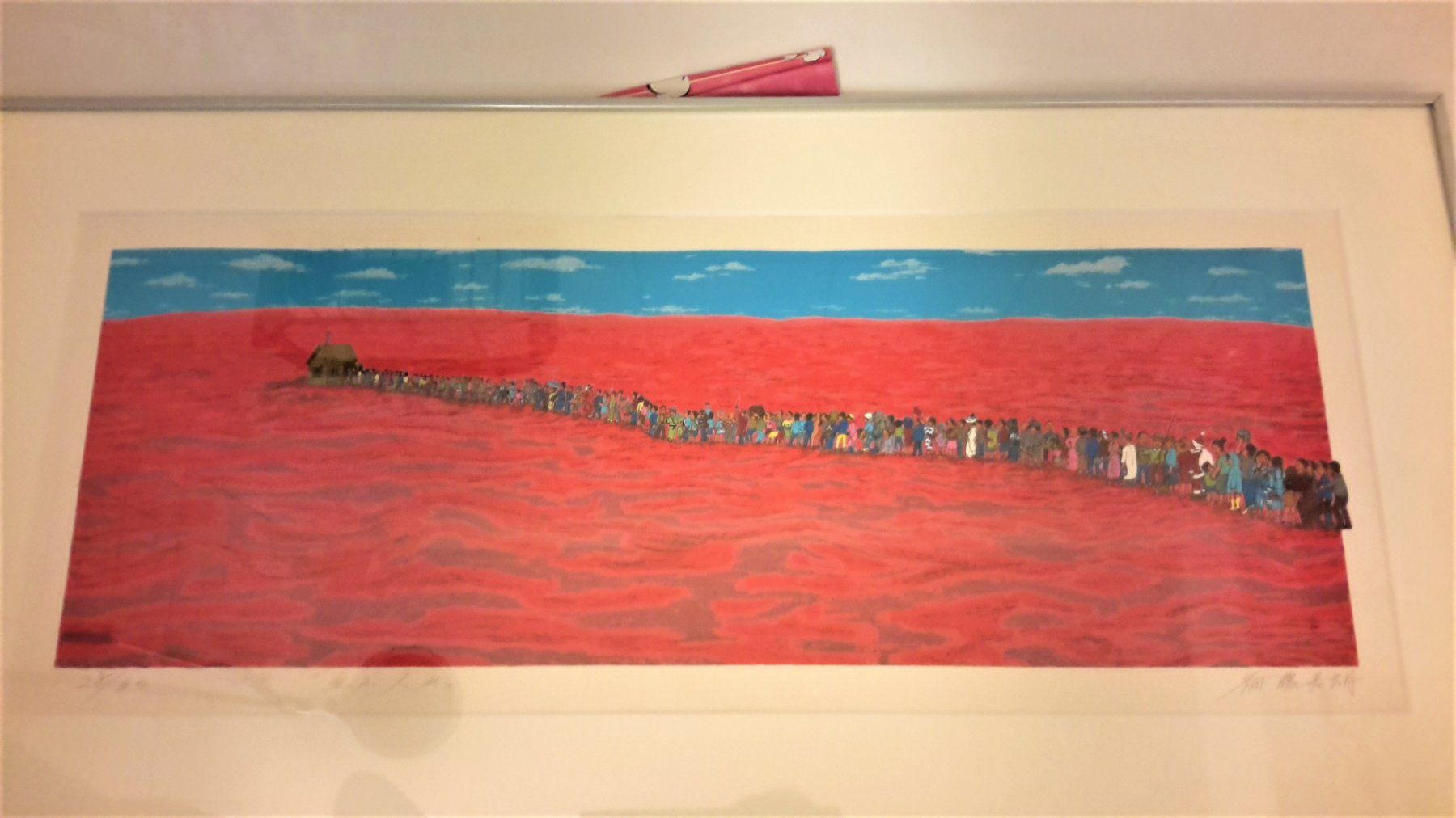 Grafiken & Lithographien: SAITOH GOROH - "SCHLANGENSTEHENDE MENSCHEN" - seltene Litho – Gebraucht aus Thalwil von freespirit-kev 3