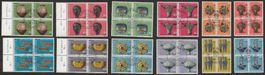 Schweiz Viererblock Serie Pro Patria 1973 74 1975 gestempelt