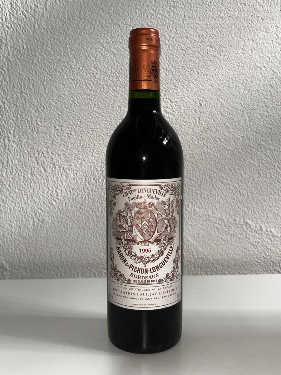 Wein: Château Rauzon-Ségla 1995 – Neu (gemäss Beschreibung) aus Schöftland von Jlei