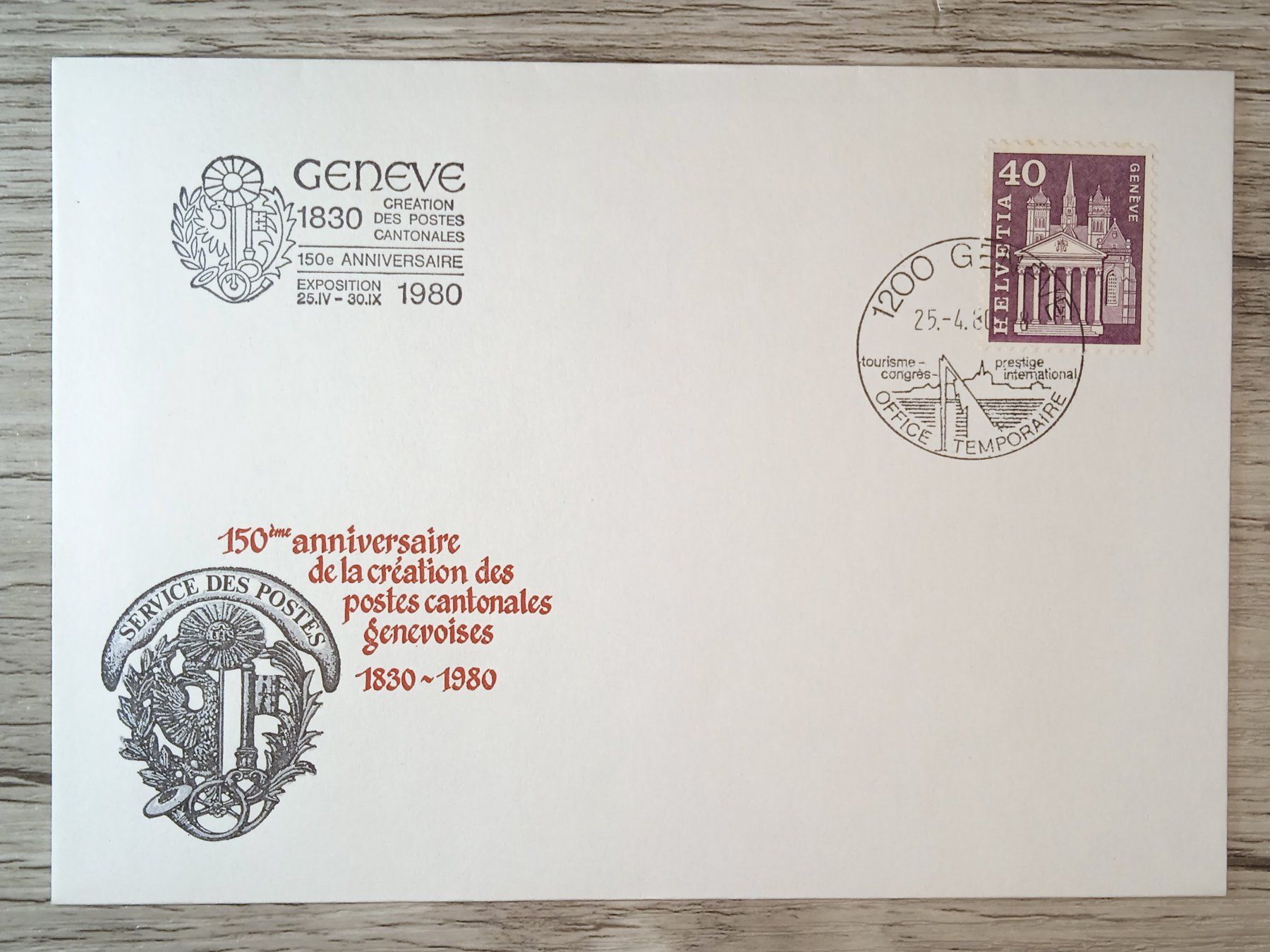 Tutti i francobolli: TR54 Enveloppe + Timbre Suisse 1980 – Usato da Cousset venduto da Patrick_Collections
