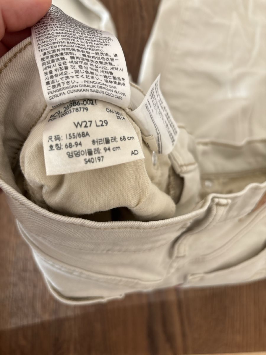 Levi's Pantaloni: Levi's High Waisted Mom Jeans beige  – Usato da Bern venduto da tamwoe 3